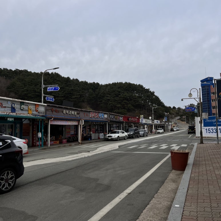 해돋이기사식당 이미지