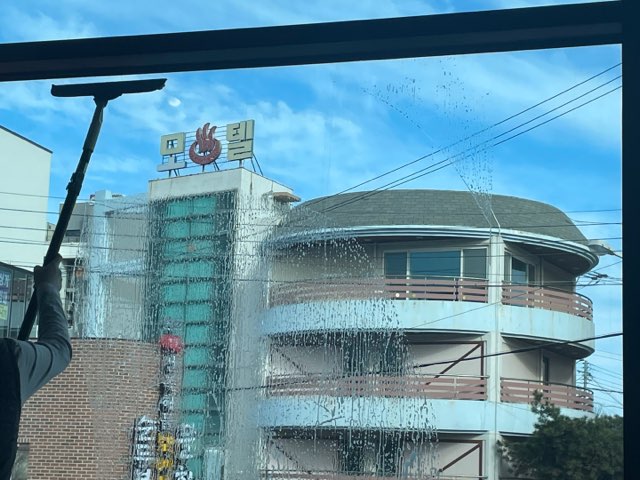 클린케이강릉 이미지