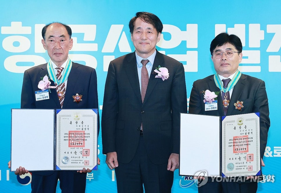 성일산업 이미지