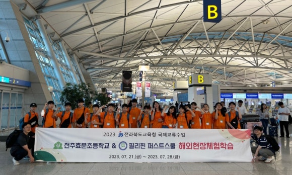 주식회사 씨스 이미지