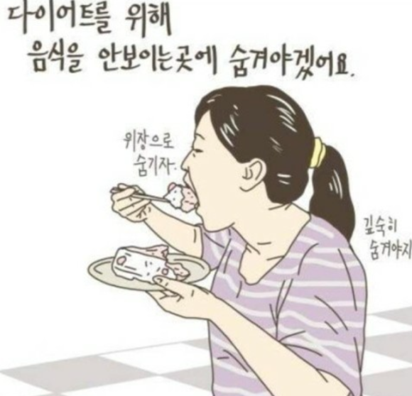 무모한초밥 이미지