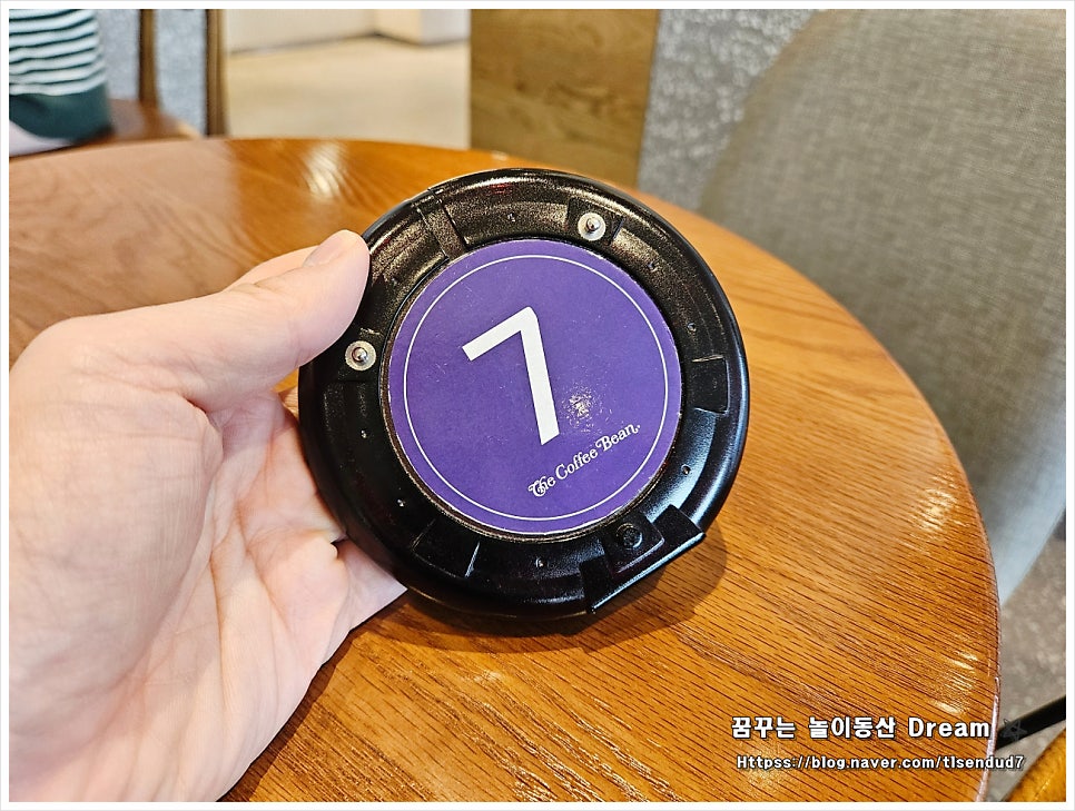 커피빈매봉역점 이미지