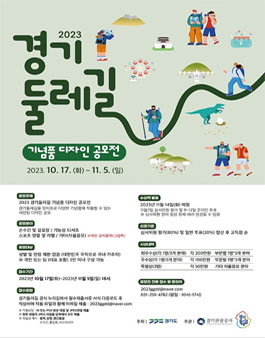 세양인터내셔널 이미지