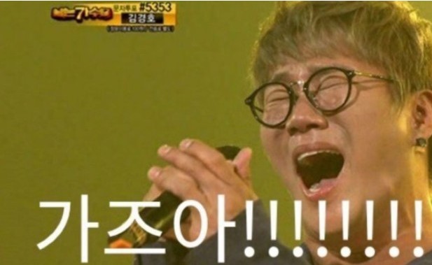 본주짓수서울신림 이미지