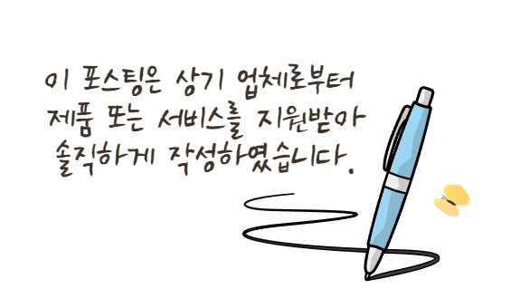 정육캠프 이미지