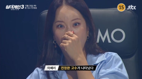 이지형스튜디오 이미지
