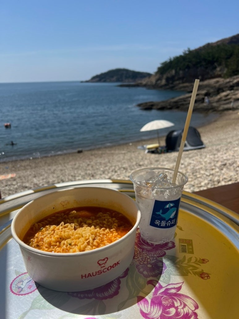 옥돌식당 이미지
