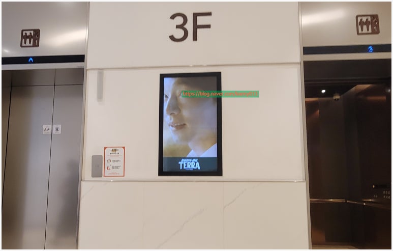 임팩트크린 이미지