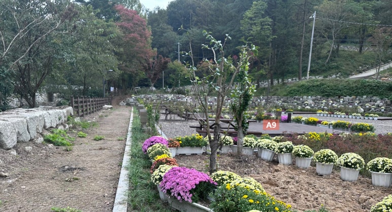 별성수산 이미지