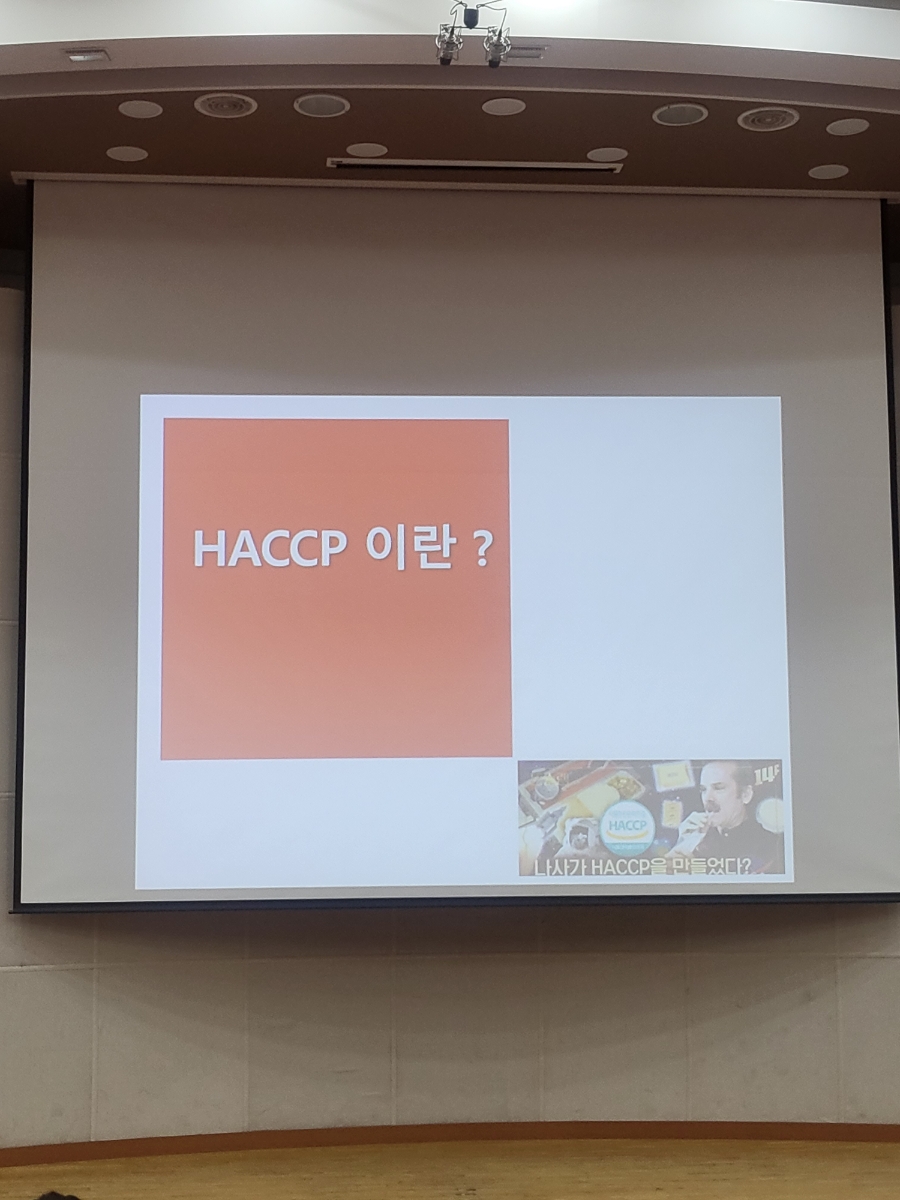 (주)경대푸드 이미지