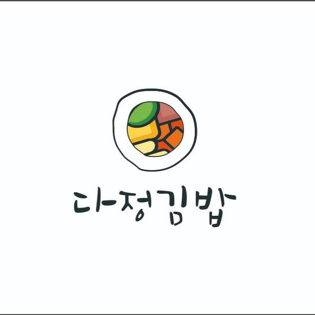 다정김밥 이미지