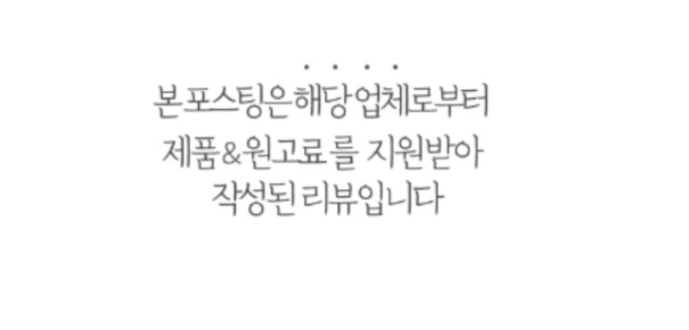 아크라이프 이미지