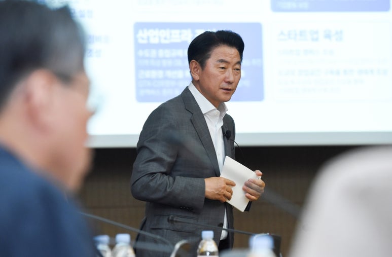 기문물산(주) 이미지