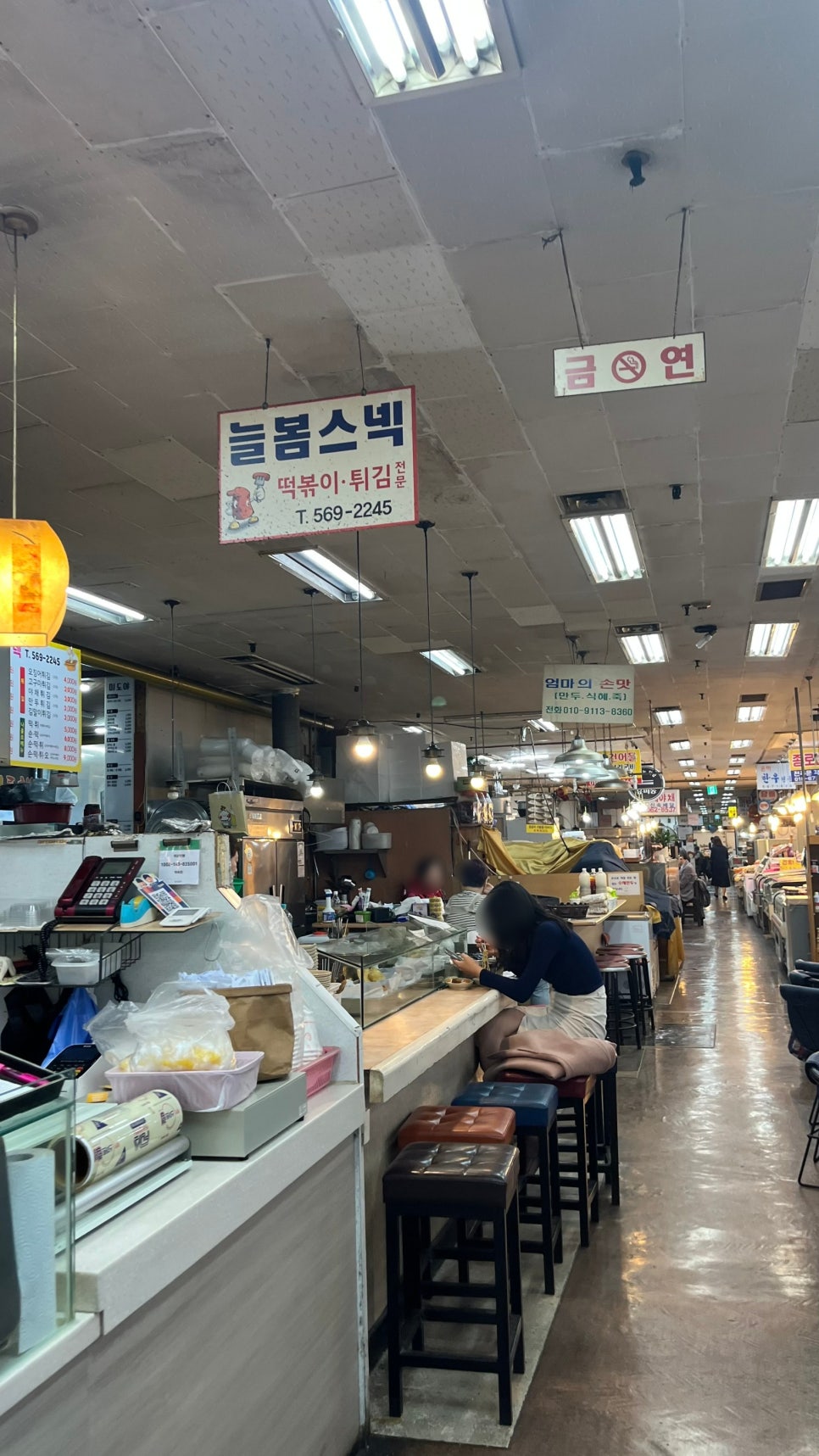 명성스넥 이미지