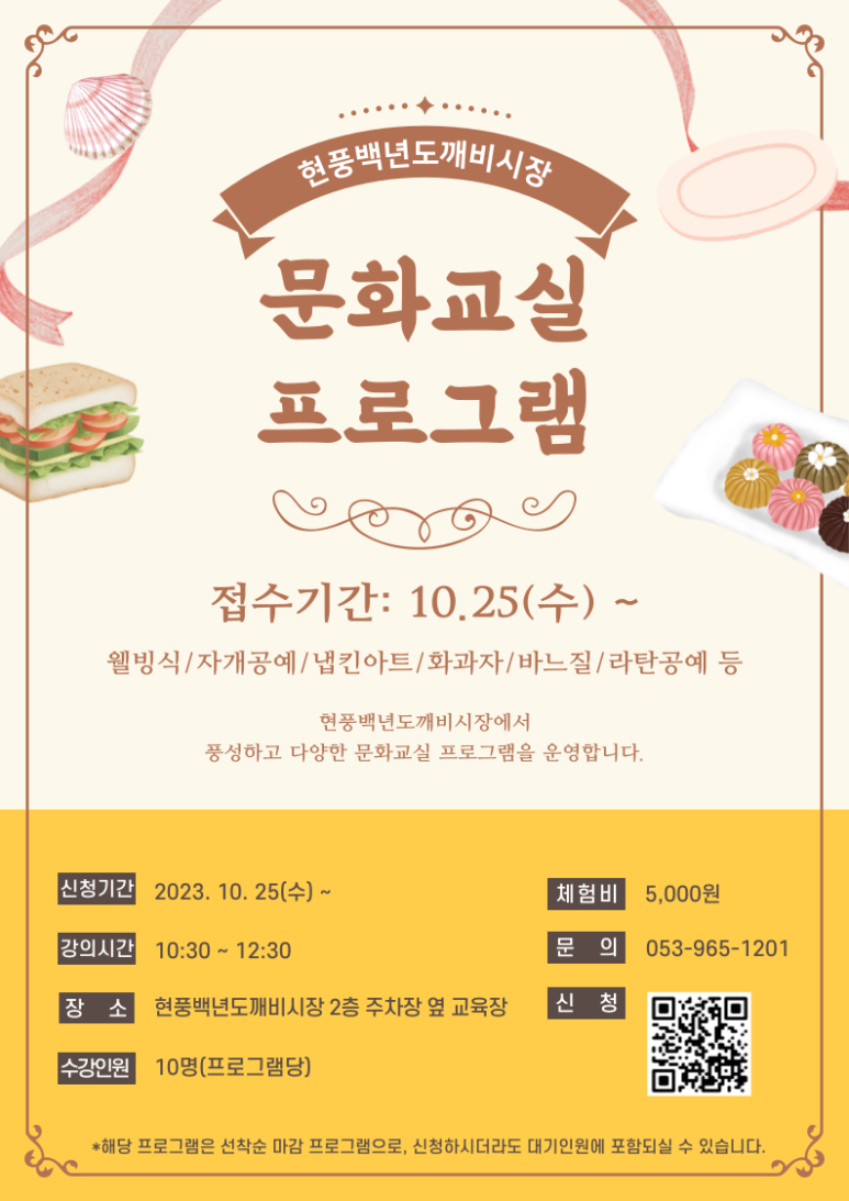 김서방 이미지