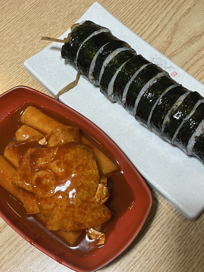 bhc 해운대장산점 이미지