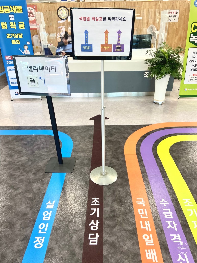 상정실업 이미지