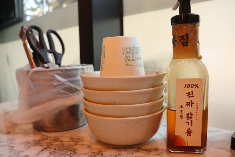 월성참기름 이미지