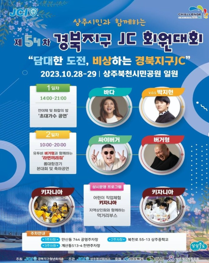디자인스튜디오JC 이미지