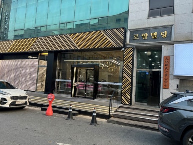 행복한한우돈 이미지
