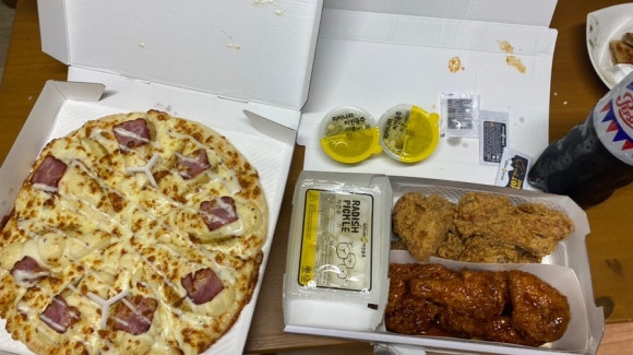 피자나라치킨공주울산 이미지