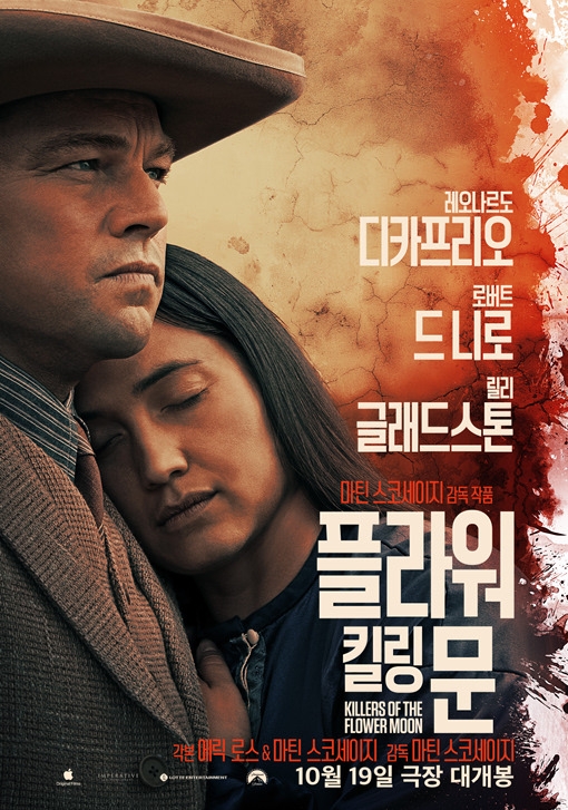 무비플라워 이미지