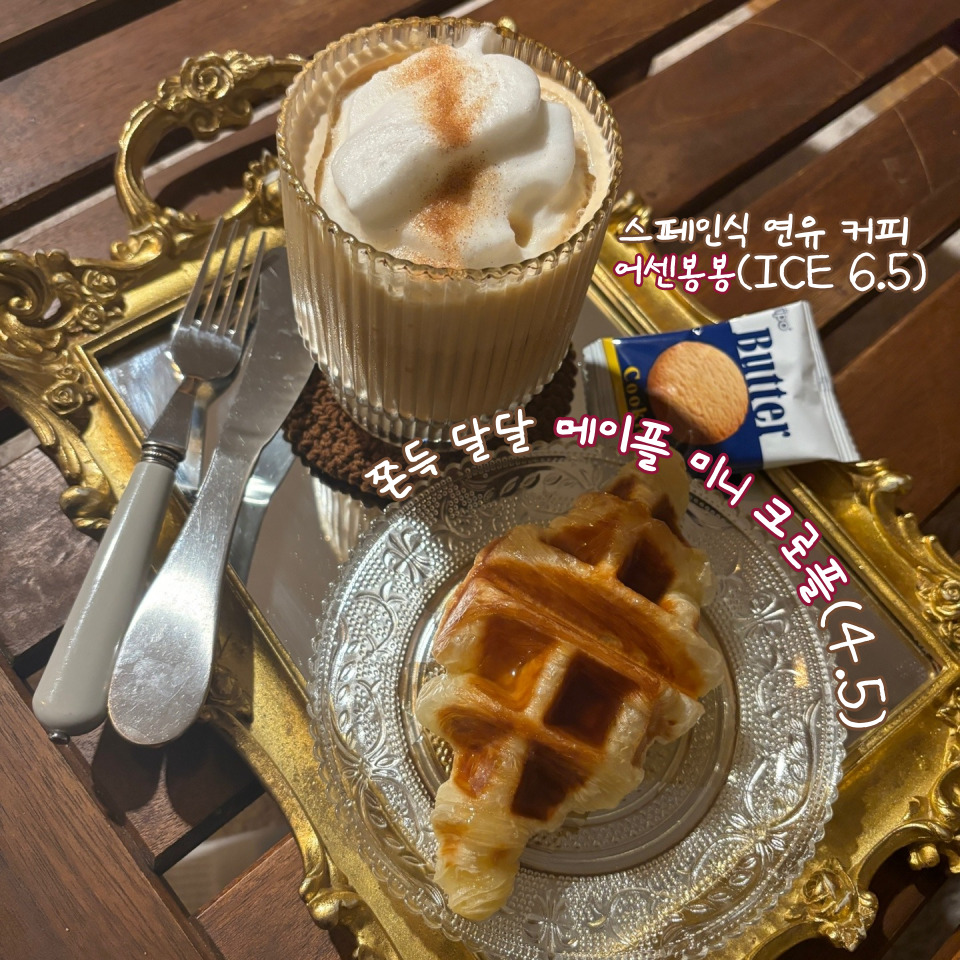 어거스트센트 이미지