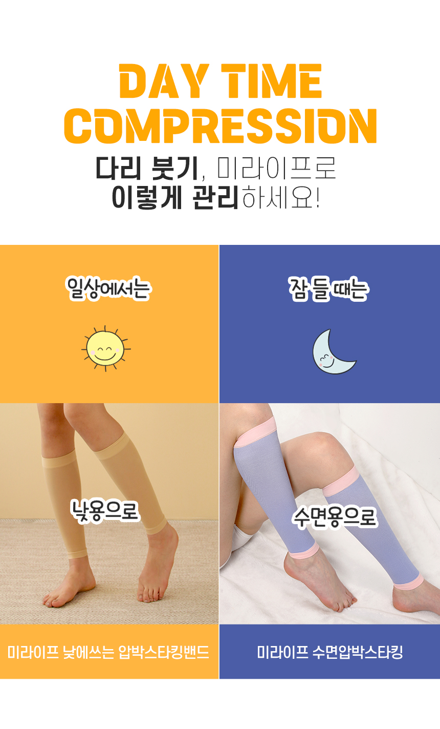 미라이프 이미지