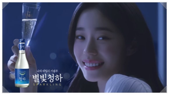 별빛하루 이미지