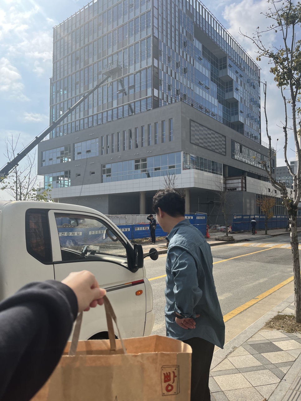 겔빠 이미지