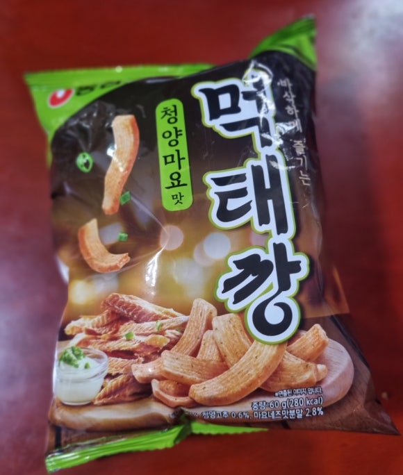 한신상회 이미지
