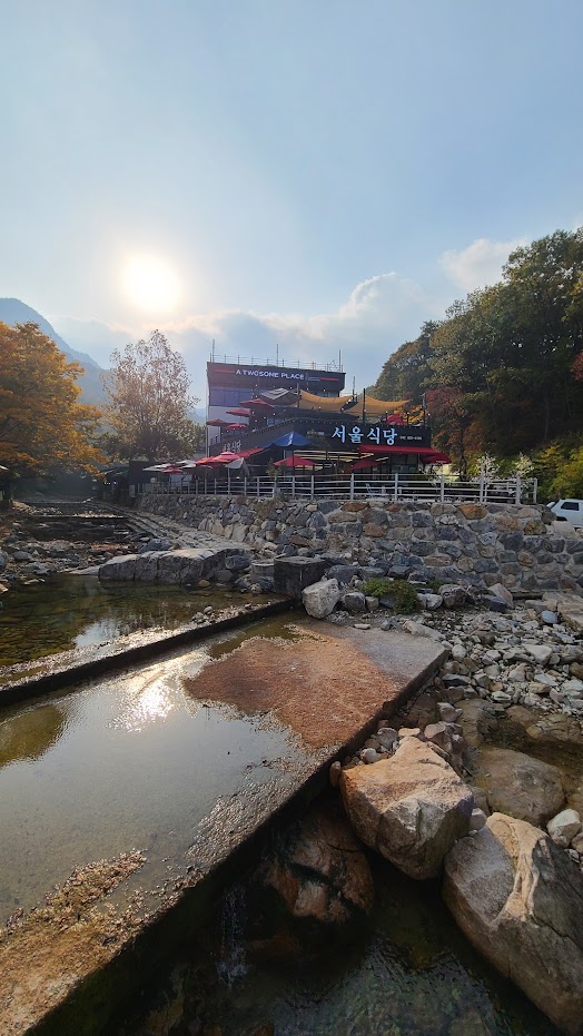 투썸플레이스공주 이미지