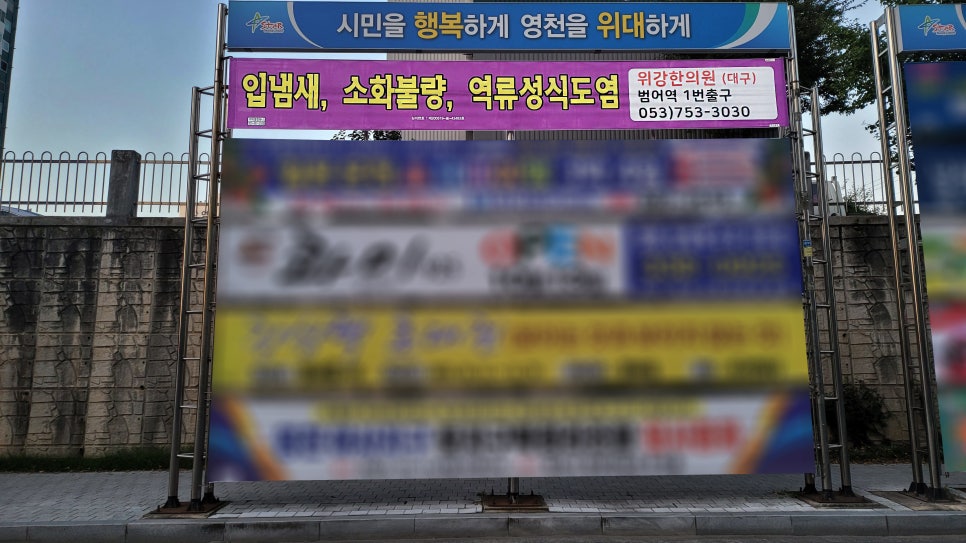 봉양농협주유소 이미지