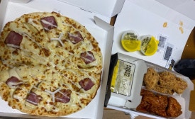 피자나라치킨공주울산 이미지
