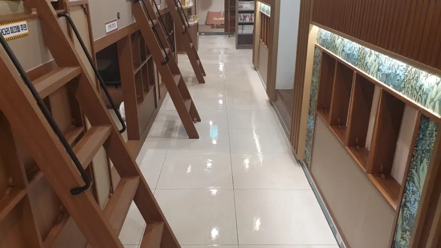 동행청소연구소 이미지