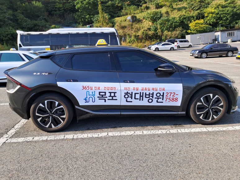 목포현대병원 이미지
