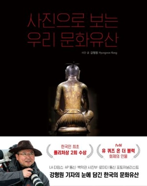 혜성인쇄문화 이미지