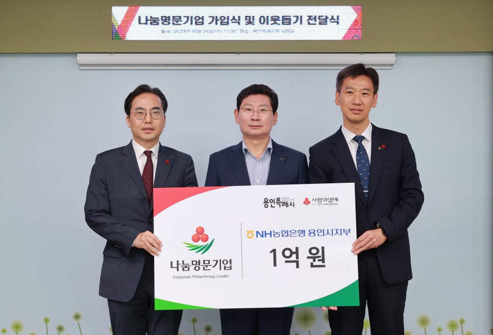 (주)정암기업 이미지