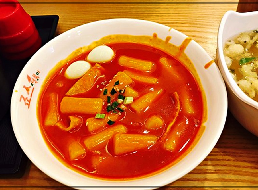 한끼떡볶이 이미지