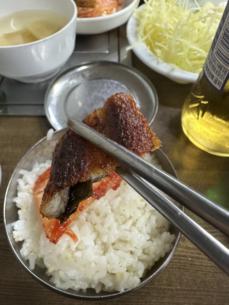 성문민물장어 이미지