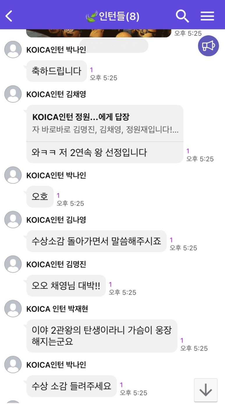 명진구내식당 이미지