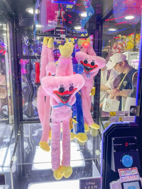 대왕게임장 이미지