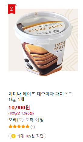 농업회사법인대흥(주) 이미지