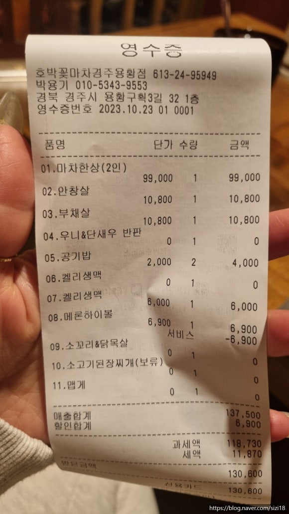 네일도설렘 이미지