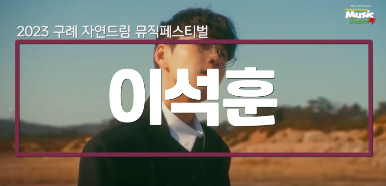 드림뮤직 이미지