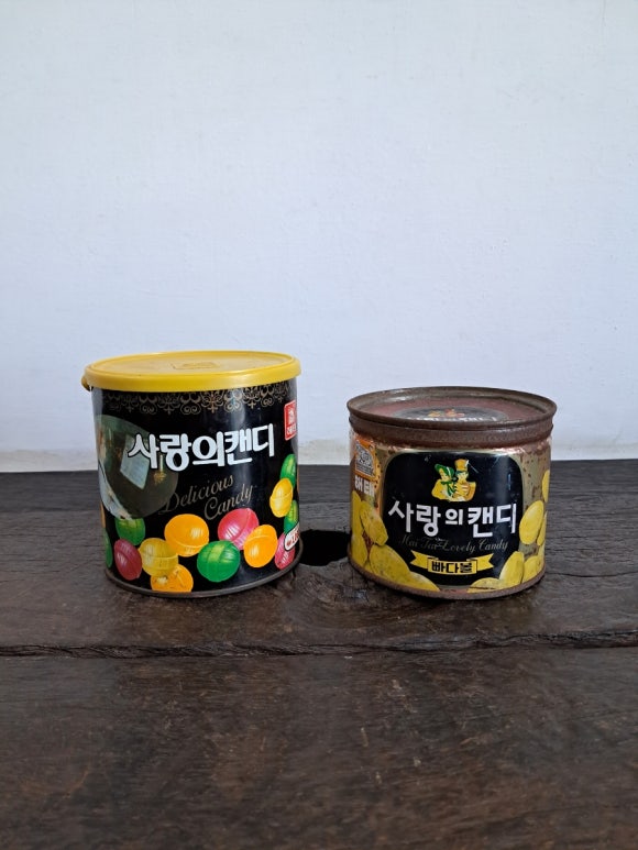 깡통점빵 이미지