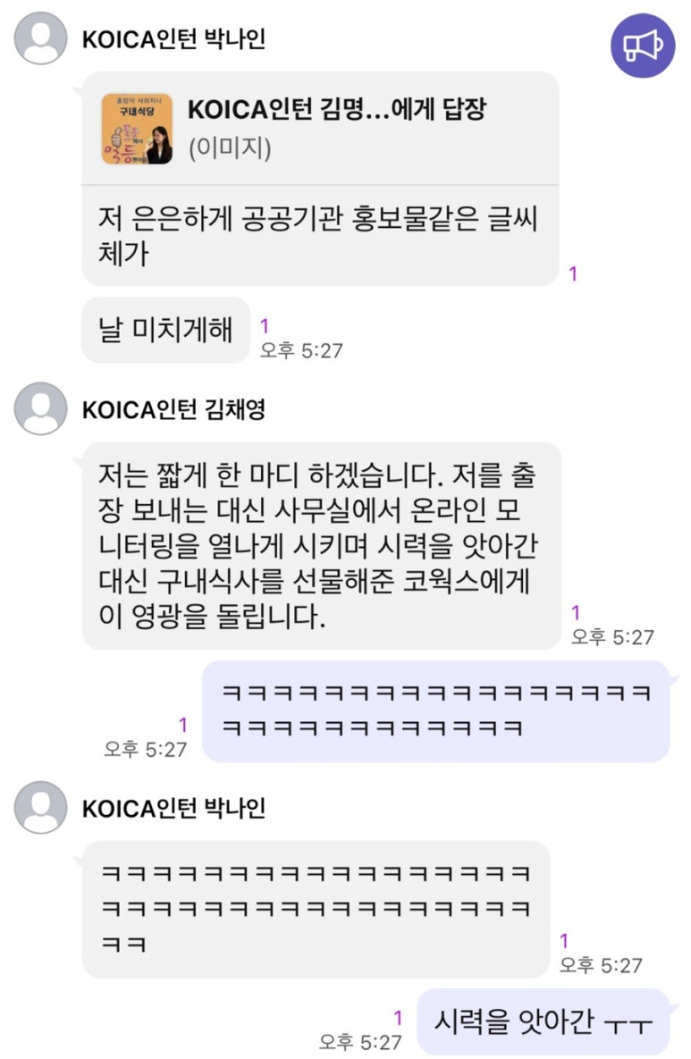 명진구내식당 이미지