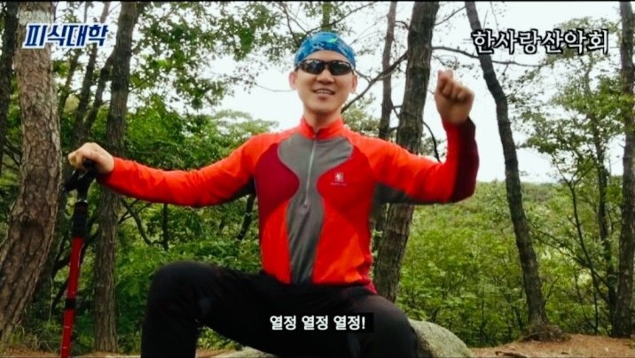 엘로리실용음악학원 이미지