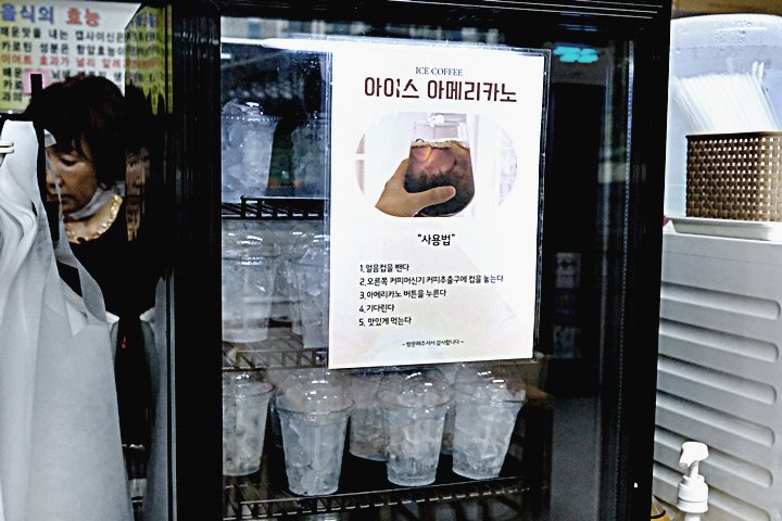 동인동찜갈비 이미지