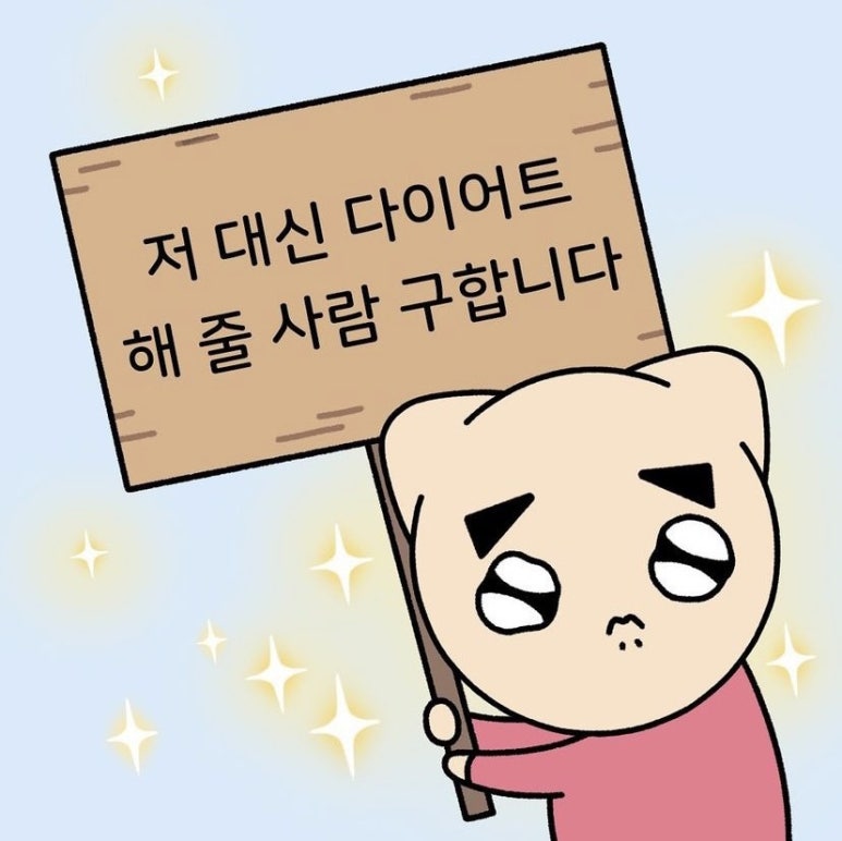 세진베이커리카페 이미지